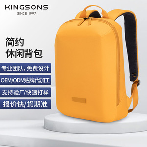 Kingsons <b>Backpack</b> 15 Inches 20-35L Multiple Pockets Unisex <b>Student</b> Travel - Product Image 2