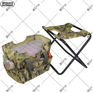<b>Portable</b> Foldable Fishing <b>Stool</b> With Storage Bag Camouflage 600D Oxford Cloth Camping Leisure Chair Rectangular Collapsible - Product Image 3