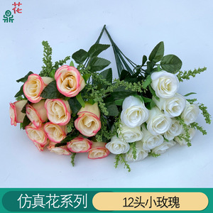 Ramo de Rosas Artificiales de Seda, 12 Piezas, Decoración Hecha a Mano para el Día de San Valentín, Tema Primaveral para Interiores - Product Image 3