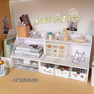White Desktop <b>Storage</b> Rack 2 Tier <b>Drawer</b> Style Organizer For Office Dormitory With Lace Trim And Portable Design - Product Image 4