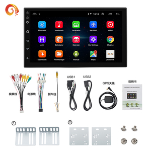 Sistema multimedia Doble Din <span class=keywords><strong>Car</strong></span> Stereo Navegación GPS 2din Video del coche Android Radio del coche - Product Image 4