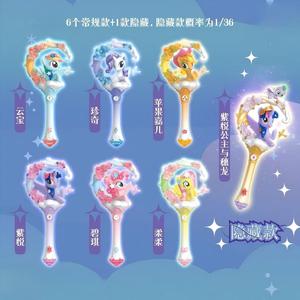 Wholesale Authentic <strong>My</strong> <strong>Little</strong> <strong>Poni</strong> Flower Magic Stick Blind Box Birthday Gifts Decorative Mini <strong>Toys</strong> - Product Image 2