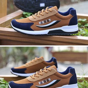 New Spring Men's Casual Shoes Breathable Canvas Travel Shoes Thick Bottom Work Safety Shoes Fashion Sneakers - Product Image 3