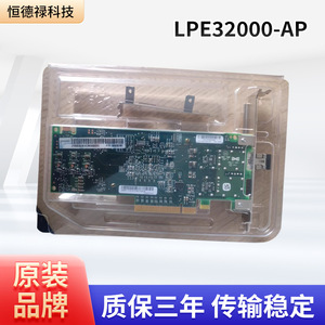 Tarjeta Adaptadora de Fibra Óptica Emulex Lpe32000Ap M2 de un Solo Puerto, PCIe 3.0, Intercambiable en Caliente, Tarjeta de Red Interna - Product Image 4