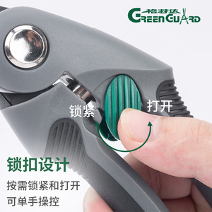 Green Guard SK5 Bypass <b>Pruners</b> Stainless Steel 20-30 Mm For Fruit <b>Tree</b> Pruning - Product Image 3