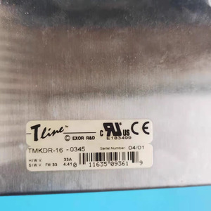 Pantalla de Operación TMKDR-16-0345 - Product Image 4