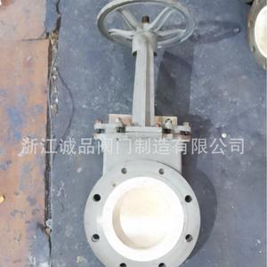 Vannes à guillotine en céramique pour modèles d'eau PZ73TC PZ673TC PZ972TC ; Vannes de décharge de scories électriques manuelles résistantes à l'usure - Product Image 2