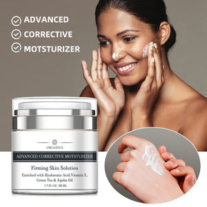 <span class=keywords><strong>Sumax</strong></span> ครีมบำรุงผิวหน้าวิตามินอีช่วยให้ผิวหน้าซึมซับและซ่อมแซมผิวที่แห้งเสียได้อย่างรวดเร็ว - Product Image 5