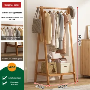 Elegante <span class=keywords><strong>Perchero</strong></span> de Bambú para Dormitorio, <span class=keywords><strong>Perchero</strong></span> Pequeño de Pie, Organizador de Mesita de Noche, Mueble Moderno para el Hogar y Gimnasio - Product Image 6