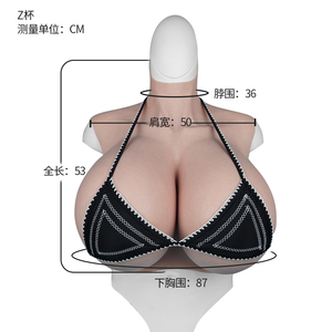 Prótesis de Senos de Silicona Realistas OEM/ODM Personalizadas, Tallas M-Z, para Travestis, Transgénero, Drag Queens, Cosplay y Juegos de Rol - Product Image 6