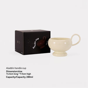 Taza Aladdin de 1 Pieza, Taza de Leche para el Desayuno de Alta Gama, Taza de Agua de Cerámica, Taza de Café - Product Image 1