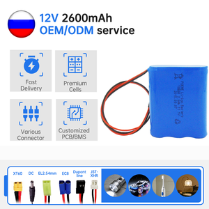 Special PCB <strong>3S1P</strong> 18650 <strong>12v</strong> 2600mah Lithium Ion <strong>Battery</strong> Pack for Megaphone - Product Image 3
