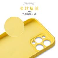 Coque de téléphone portable en TPU pour Xs avec anneau lumineux et support en plastique (Style Ins)
