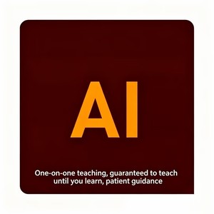 Domande e Risposte sull'Utilizzo dell'IA, Guida Professionale per Sceneggiature e Pianificazione di Video Brevi - Product Image 2