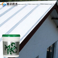 Peinture acrylique caoutchoutée imperméabilisante anti-corrosion bleu gris blanc, revêtement de toiture haute polymérisation pour toitures en béton et en métal