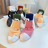Chaussettes mi-mollet amusantes 3D magnétiques à motif de mains entrelacées, rayées, style dessin animé, pour femme, cadeau original pour couple