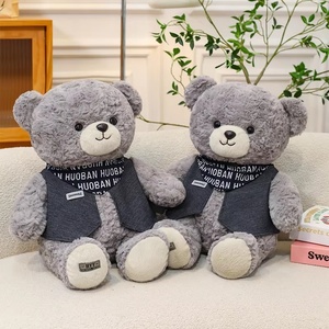 Almohada de Peluche Estilo Oso Pardo, Artículo Decorativo, Juguetes de Peluche de Varios Tamaños, Adecuados para Niños y Niñas, Regalo para Festividades - Product Image 2