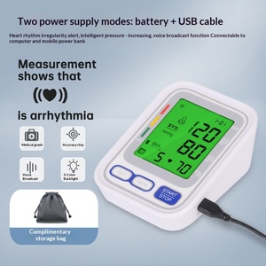Tensiomètre électronique à bras avec brassard, <span class=keywords><strong>mesure</strong></span> précise <span class=keywords><strong>de</strong></span> <span class=keywords><strong>la</strong></span> <span class=keywords><strong>pression</strong></span> <span class=keywords><strong>artérielle</strong></span>, portable, alimenté par USB, modèle anglais RAK268 - Product Image 2