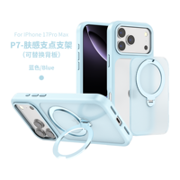 Étui robuste magnétique de qualité supérieure pour iPhone 11-12 Pro Max, avec support intégré et toucher agréable, compatible avec les coques magnétiques.