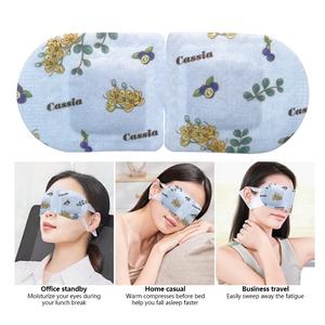Masque pour les <span class=keywords><strong>yeux</strong></span> à la vapeur auto-chauffant jetable <span class=keywords><strong>avec</strong></span> de la lavande pour lutter contre les rides, hydrater, les cernes, masque relaxant pour les <span class=keywords><strong>yeux</strong></span> - Product Image 4