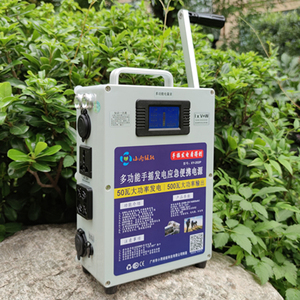 Générateur à manivelle 220V, station d'alimentation portable, alimentation de secours avec sortie AC pour le camping, l'extérieur, l'utilisation hors réseau et à domicile - Product Image 5