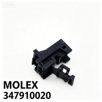 Connecteur de câble femelle MOLEX 347910020 2P 0,64 mm fil-carte 500V pour automobile Mini50 – Achetez le stock original