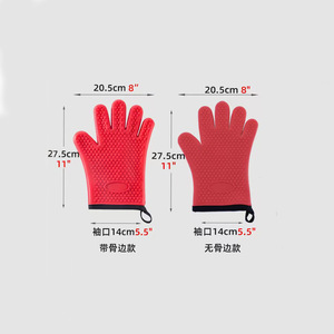 Silicone Oven Mitts Five Finger Heat Resistant Waterproof <b>Kitchen</b> Baking Gloves Small Size - Product Image 2