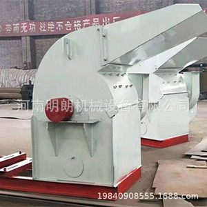 <b>Wood</b> <b>Crusher</b> 420 Type 4t H High Productivity For Scrap <b>Wood</b> Tree Branches Roots Processing - Product Image 4