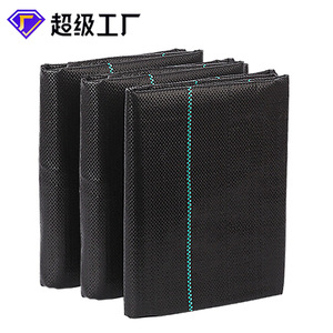 Weed Barrier Fabric 1.05x10 M Black PP Material Water Permeable Landscaping Gardening - Product Image 2