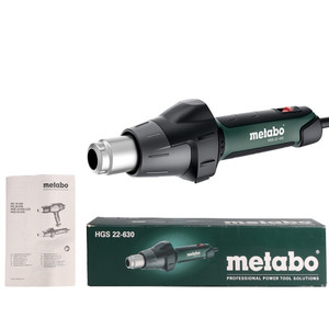 Pistolet thermique Metabo Hgs22 630 à température contrôlée, outil de soudage plastique pour l'application de film automobile - Product Image 2
