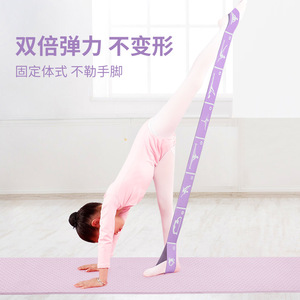 Sangle de yoga Firebird à 12 compartiments, en polyester et coton imprimé, pour enfants, danse, exercice, étirement - Product Image 2