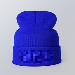Chapeau d'hiver de style nouveau, logo <span class=keywords><strong>King</strong></span> Queen, couleur unie, bonnet à revers, logo personnalisé, bonnet en acrylique pour femmes - Product Image 5