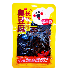 ขนมขบเคี้ยวแปลกใหม่สไตล์จีนฉางชา <span class=keywords><strong>Stinky</strong></span> เต้าหู้80กรัมขนมขบเคี้ยวรสเผ็ด - Product Image 3