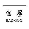 Fujian Dehua County Baoxing Ceramics Co., Ltd. logo