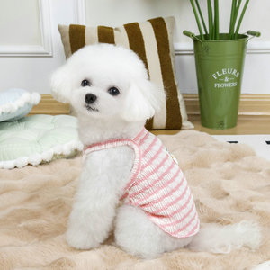 Colete de Verão Barato para Cães, Algodão Lavável, Confortável, Listrado, Roupas Refrescantes para Pequenos Animais de Estimação - Product Image 2