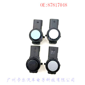 <b>Car</b> Reversing Radar <b>Sensor</b> 87817048 12V Rear Parking <b>Sensor</b> <b>for</b> <b>Car</b> - Product Image 5