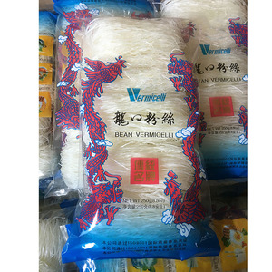 Vermicelles de riz Longkou artisanaux de qualité supérieure, marque d'usine chinoise, aliments santé, en vente - Product Image 2