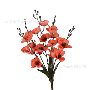 Ramo de flores de amapola artificiales de 47 cm de altura, arreglo floral de seda para decoración del hogar, accesorios para bodas, decoración de otoño - Product Image 5