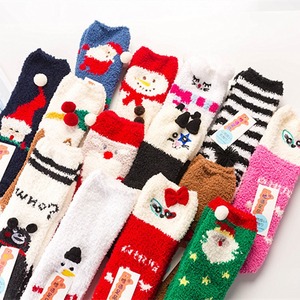 <b>Women's</b> Coral Fleece Sleep <b>Socks</b> Cartoon 3D Half Fleece Home Floor <b>Socks</b> Christmas Gift Thermo <b>Warm</b> <b>Socks</b> - Product Image 1