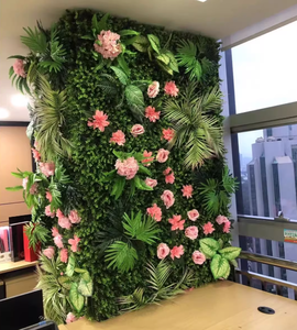 सजावट संयंत्र पत्ती पैनल कृत्रिम हरी घास की दीवार बॉक्वुड हेज कृत्रिम पौधे आउटडोर - Product Image 1