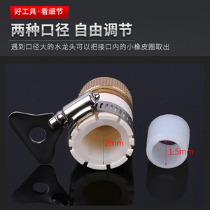 Guoma Ruixiang Copper Pipe Connector 11-14mm <b>Clamp</b> Locking For Garden Car Wash Water Hose <b>Quick</b> Connect Brass Forging - Product Image 4