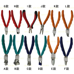 Jewelry <b>Pliers</b> <b>Set</b> Flat Round Steel For Diy Jewelry Making Tools - Product Image 1