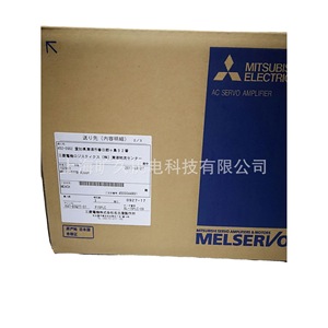 Servoamplificador Mitsubishi Electric MR-J3-500B-RJ006 400V con control vectorial para uso industrial - Product Image 3