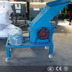 Broyeur à marteaux de nouvelle génération à prix compétitif, faible consommation d'énergie, concasseur de pierres pour le broyage de minerai et de granit avec convoyeur - Product Image 2