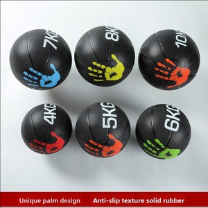 Équipement d'entraînement abdominal en caoutchouc solide pour l'équilibre physique basé sur la gravité Ballon de fitness pour la rééducation et les ballons de médecine - Product Image 3