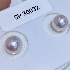 Perles d'Akoya en vrac, perles cultivées en eau de mer rondes de 7 à 7,5 mm, lustre naturel, matériau pour la fabrication de bijoux - Product Image 3