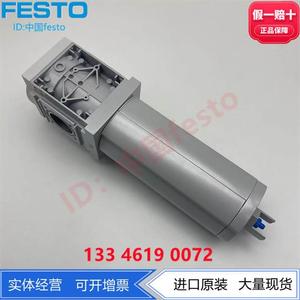 FESTO Festo <span class=keywords><strong>MS9</strong></span> Series Filtre de traitement de l'air <span class=keywords><strong>MS9</strong></span>-LF-G-CUV 564109 Nouveaux produits authentiques - Product Image 3
