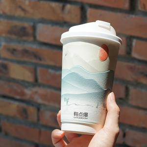 Biodegradable 3D Foam Paper Cups Custom Printed for Hot Coffee Cold Juice Ice Cream Yogurt Takeaway Food Packaging Containers