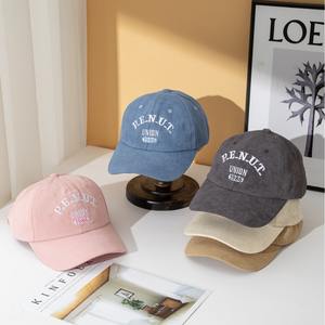 Hochwertige Polyester Old Washed Sonnenhut All-Match Trendy Top Cap Sweet Bow Bestickte Baseball Cap Dot Pattern Großhandel - Product Image 4