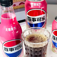 Vente en gros de milkshake à la fraise 330 ml, cola, boissons gazeuses, boissons chinoises, en-cas asiatiques
